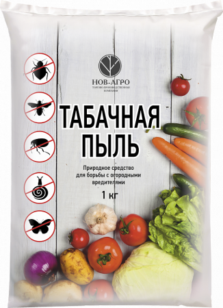 Удобрение Табачная пыль1кг. Нов-Агро