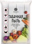 Удобрение Табачная пыль1кг. Нов-Агро