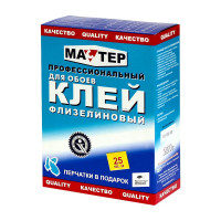 1001418741_1_07733fc3-ae0b-40bc-99bd-62a350b0ee9e