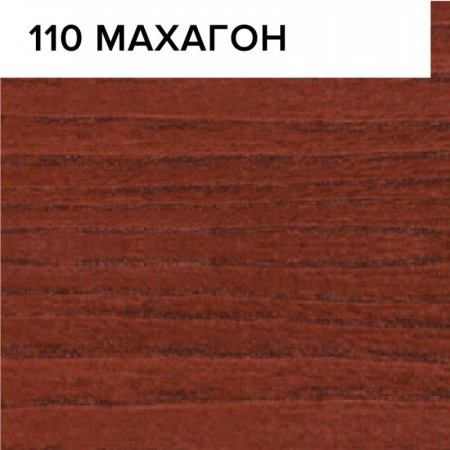Х2-110 (махагон) Сенеж Аквадекор  2,5кг