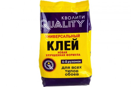Клей для обоев"QUALITY" Универсальный 200 г (мягкая пачка)
