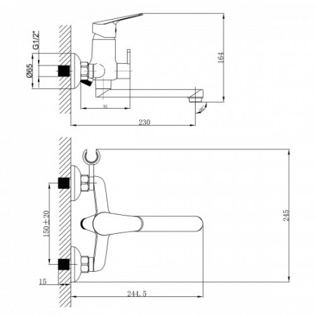 Смеситель д/в Partner LM6513C однорук. L-излив 200мм LEMARK