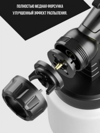 Краскопульт MAKUTE SG001, 400Вт, 900мл