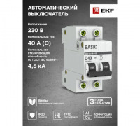 1f8a0eaf-2bdd-4ee6-a05c-7d31ee4d8fd2