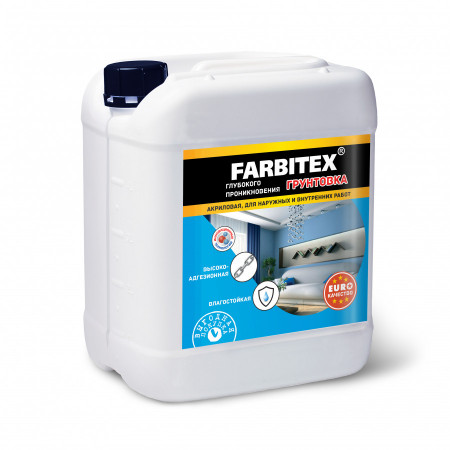 Грунтовка FARBITEX глубокого проникновения 10кг