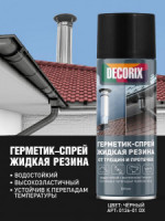 6c662b0cbd4211e6bef4902b3499fb65_036d8256b3c611f099aa00155d050400 (1)_ad2fa380-1ed8-40e0-9700-5c8d9ba8401b