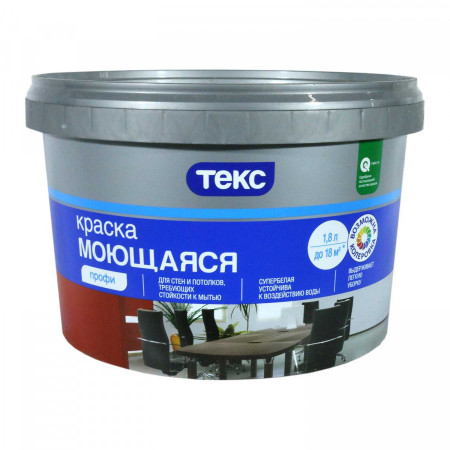 Краска в/д ТЕКС ПРОФИ моющаяся с/б 13.0 кг/ 9л.