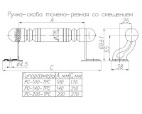 photo_2_cd3b2c5a-1409-4c8b-9702-ae5ead7a0968