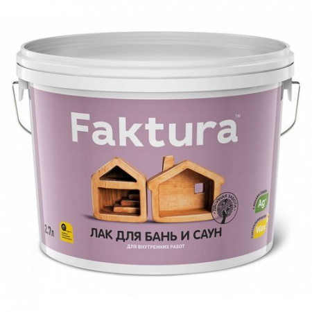 Лак FAKTURA для бань и саун  2,7л