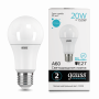 Лампа светодиодная Gauss Elementary LED 20вт 230в 6500K Е27 белый  23239