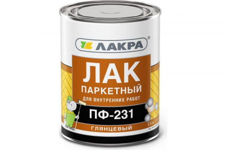 Лак ЛАКРА ПФ-231 паркетный 0,8кг