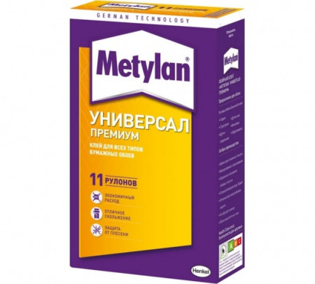 Клей для обоев "МЕТИЛАН" Универсал Премиум  250г 