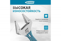 6_cd18c656-09c1-4a69-af3c-5899ab56942a