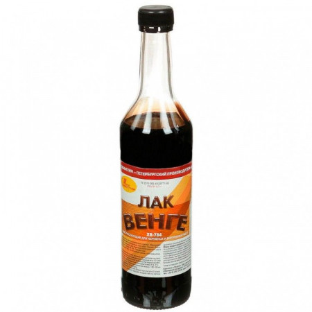 Лак ХВ-784 ВЕНГЕ 0.5л