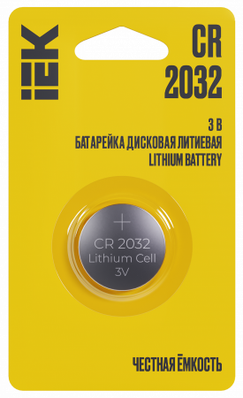 Батарейка дисковая литиевая Optima CR2032 IEK  (1шт)