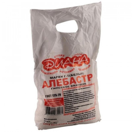 Алебастр 3кг