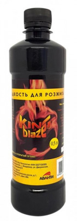 Жидкость для розжига 0,5л "King of Blaze"