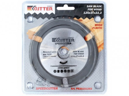 Диск пильный по дереву 125х22,2х16, 3 зуба SPEEDCUTTER