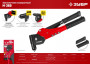 Заклепочник металл ЗУБР М-360 поворотный