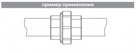 Американка ВР-ВР прямая TEBO 1"