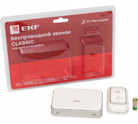 Звонок беспр. на батарейках Classic (2х1,5В АА, бел.-сер. 51 мелод. с индик. 4 ур.) EKF