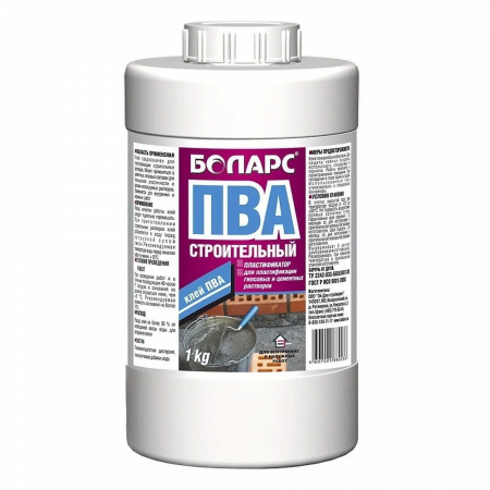 Клей ПВА "Боларс" строительный пластификатор  1кг.