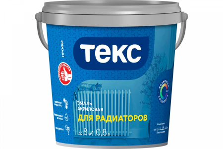 Эмаль для радиаторов ТЕКС акриловая  полуглянцевая  0,8л