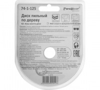 7fff2ab5-efb3-4547-a33a-1da97c8a1520
