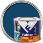 Грунт-эмаль на ржавчину 3 в 1 FAKTOR (синяя)  1,9кг  Ярославские краски