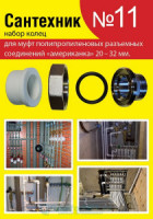 fee15416-31a8-47a2-9c6f-721778e9562d