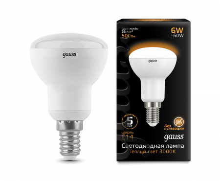 Лампа светодиодная Gauss рефлекторная LED 6вт 230В 2700K Е14 теплый  106001106